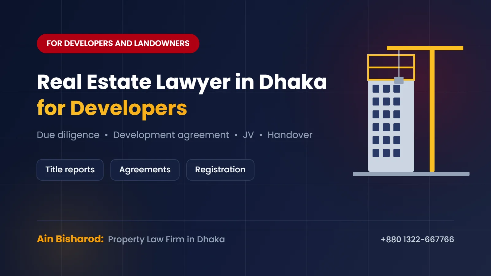 Residential real estate project under construction in Dhaka with developer legal documents